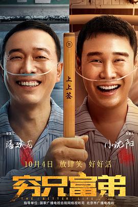 国产成人+综合亚洲+天堂