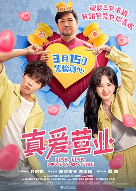 国产成人+综合亚洲+天堂